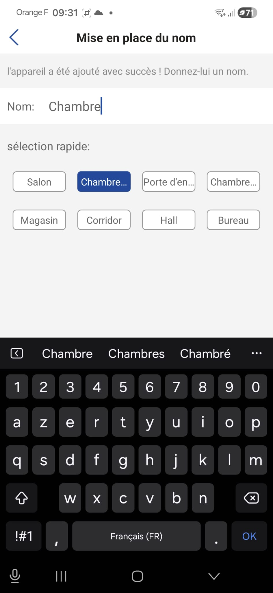 Attribution du nom a la camera